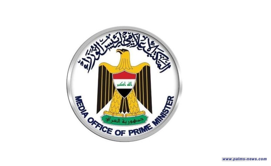 الحكومة تصدر قراراً يخص الموظفين في القطاعين العام والخاص بشأن شراء العقارات